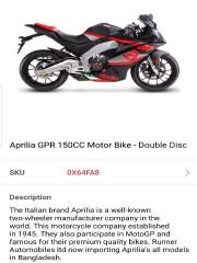 Aprilia GPR 150